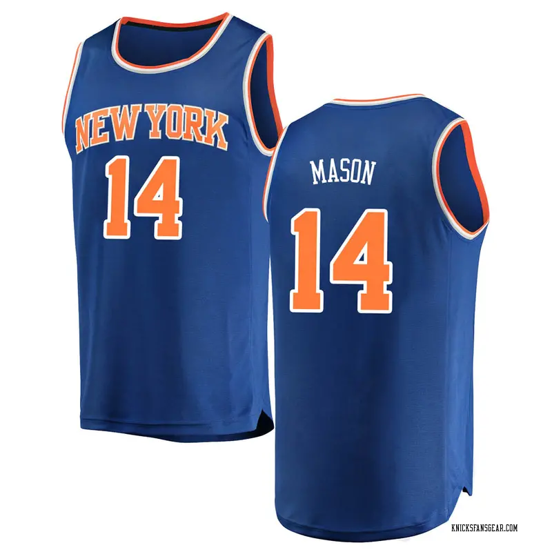 knicks swingman jersey