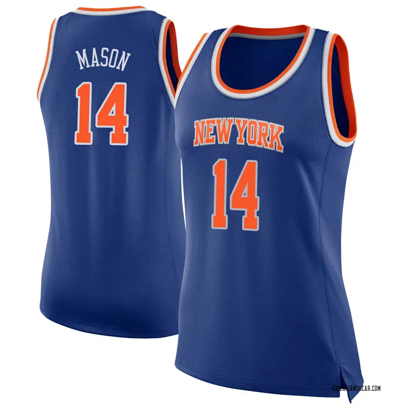 anthony mason knicks jersey